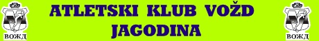 Atletski Klub Vozd - Jagodina